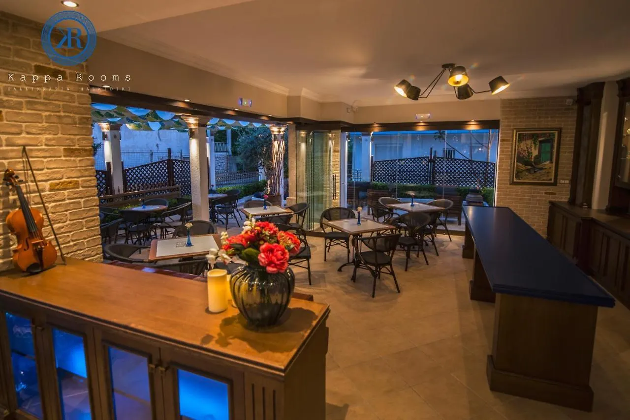 Kappa Rooms Boutique Hotel Nea Kallikrateia