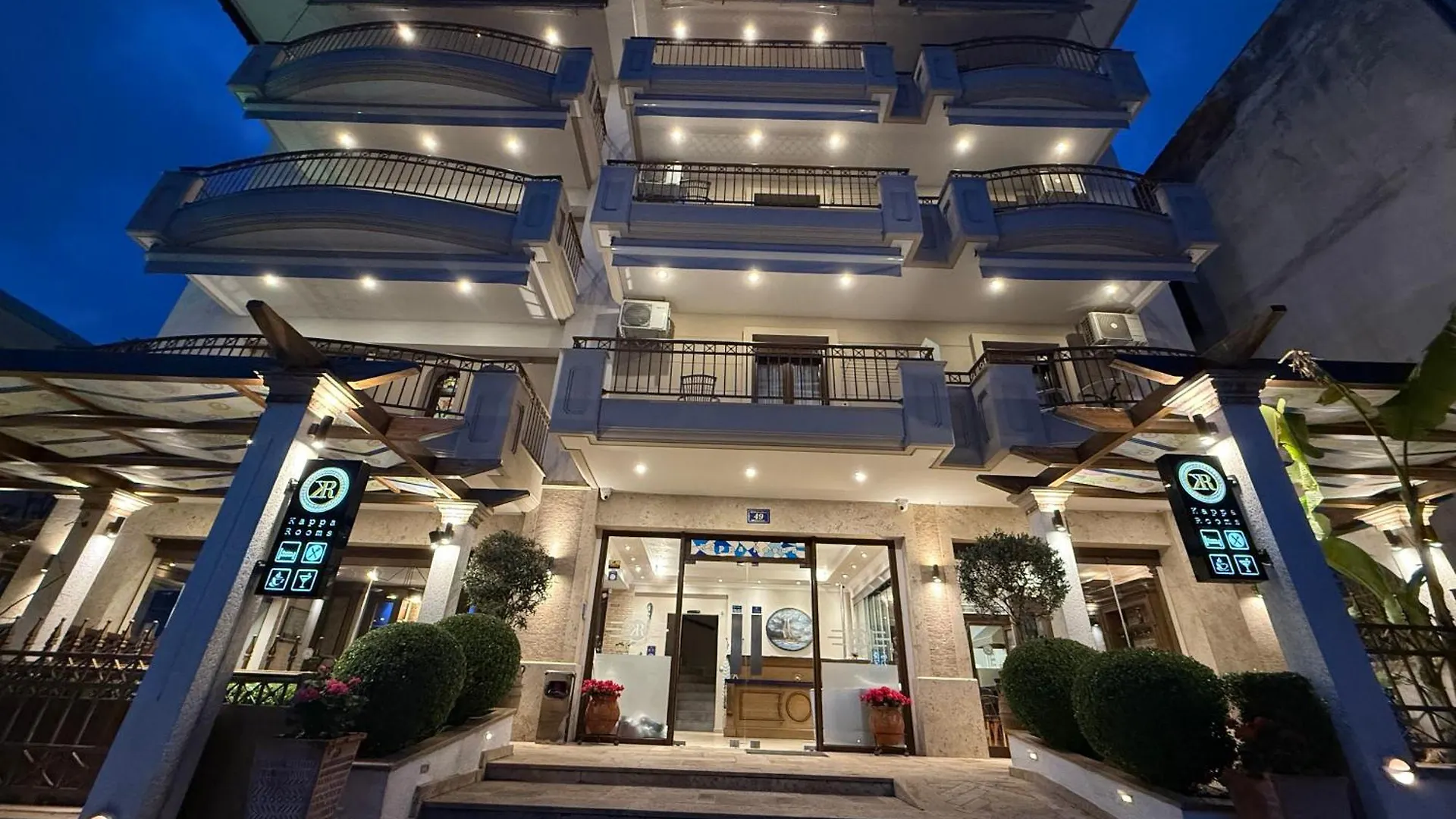 Kappa Rooms Boutique Hotel Nea Kallikrateia 2*,  Ελλάδα