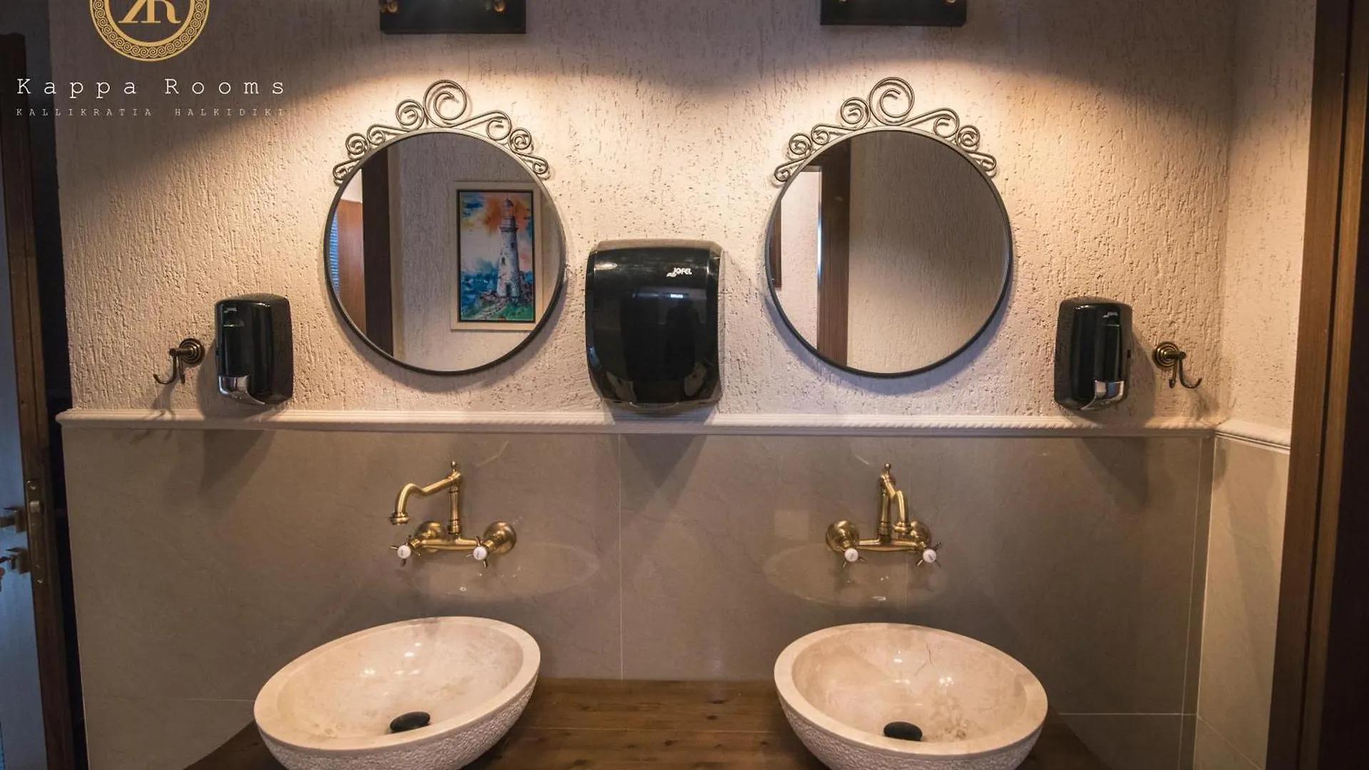 Kappa Rooms Boutique Hotel Nea Kallikrateia