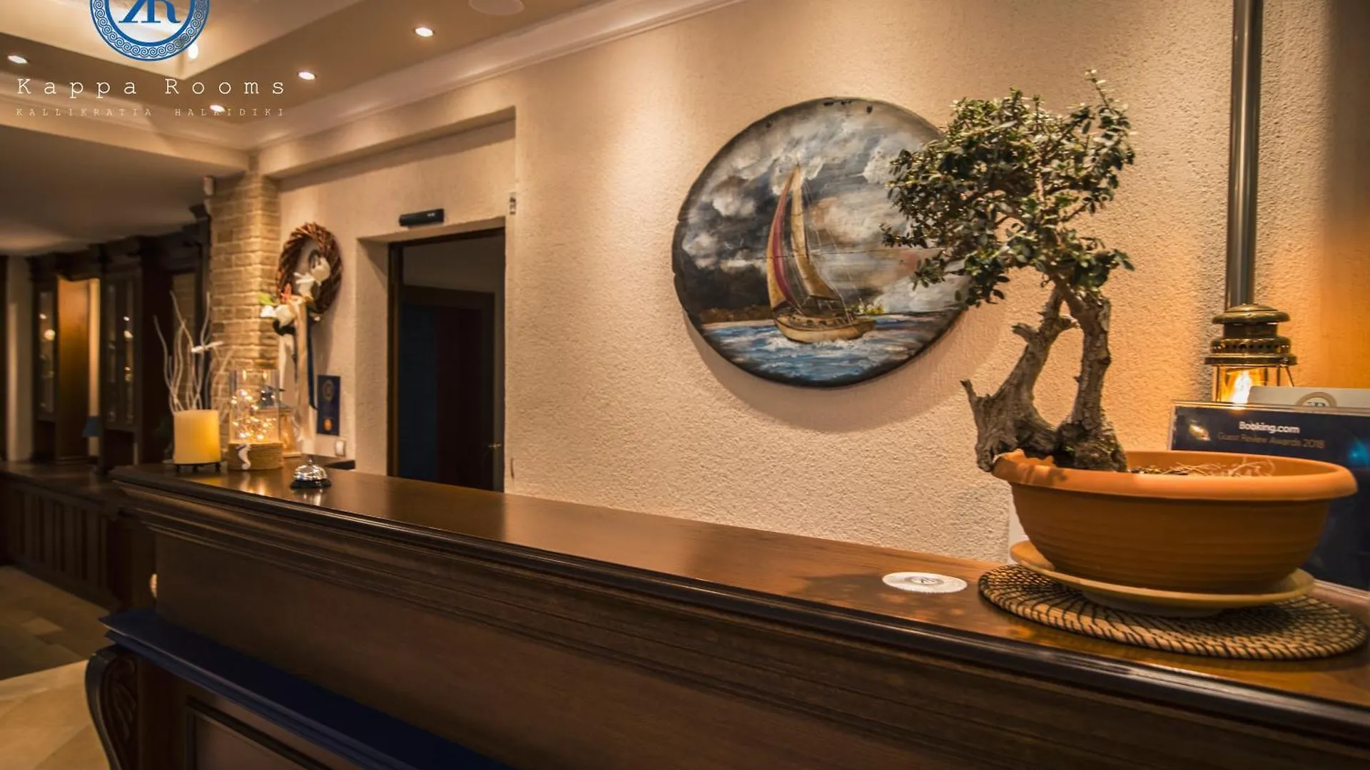 Kappa Rooms Boutique Hotel Nea Kallikrateia 2*,  Ελλάδα