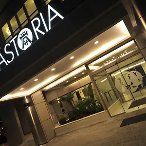 Ξενοδοχείο αστόρια, Θεσσαλονίκη