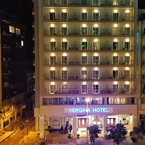 Ξενοδοχείο βεργίνα, Θεσσαλονίκη