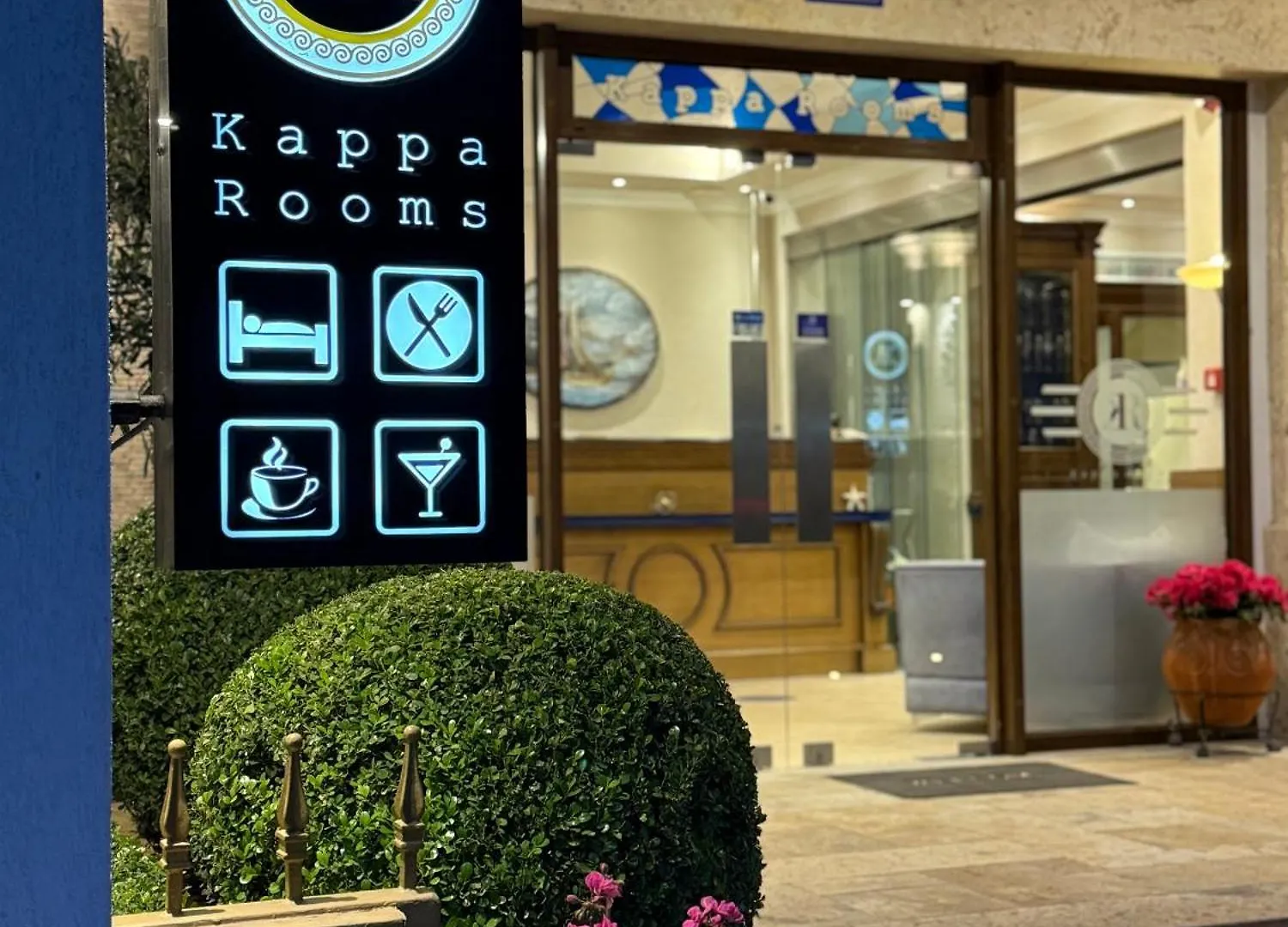 Kappa Rooms Boutique Hotel Nea Kallikrateia